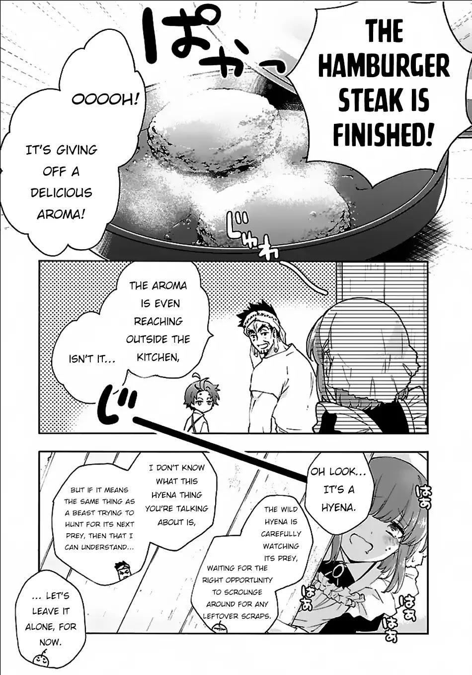 I Want to Live a Slow Life in the Countryside After Reincarnation chapter 16 page 8