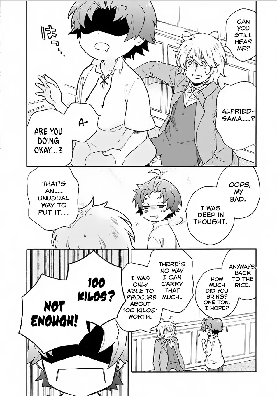 I Want to Live a Slow Life in the Countryside After Reincarnation chapter 17 page 15