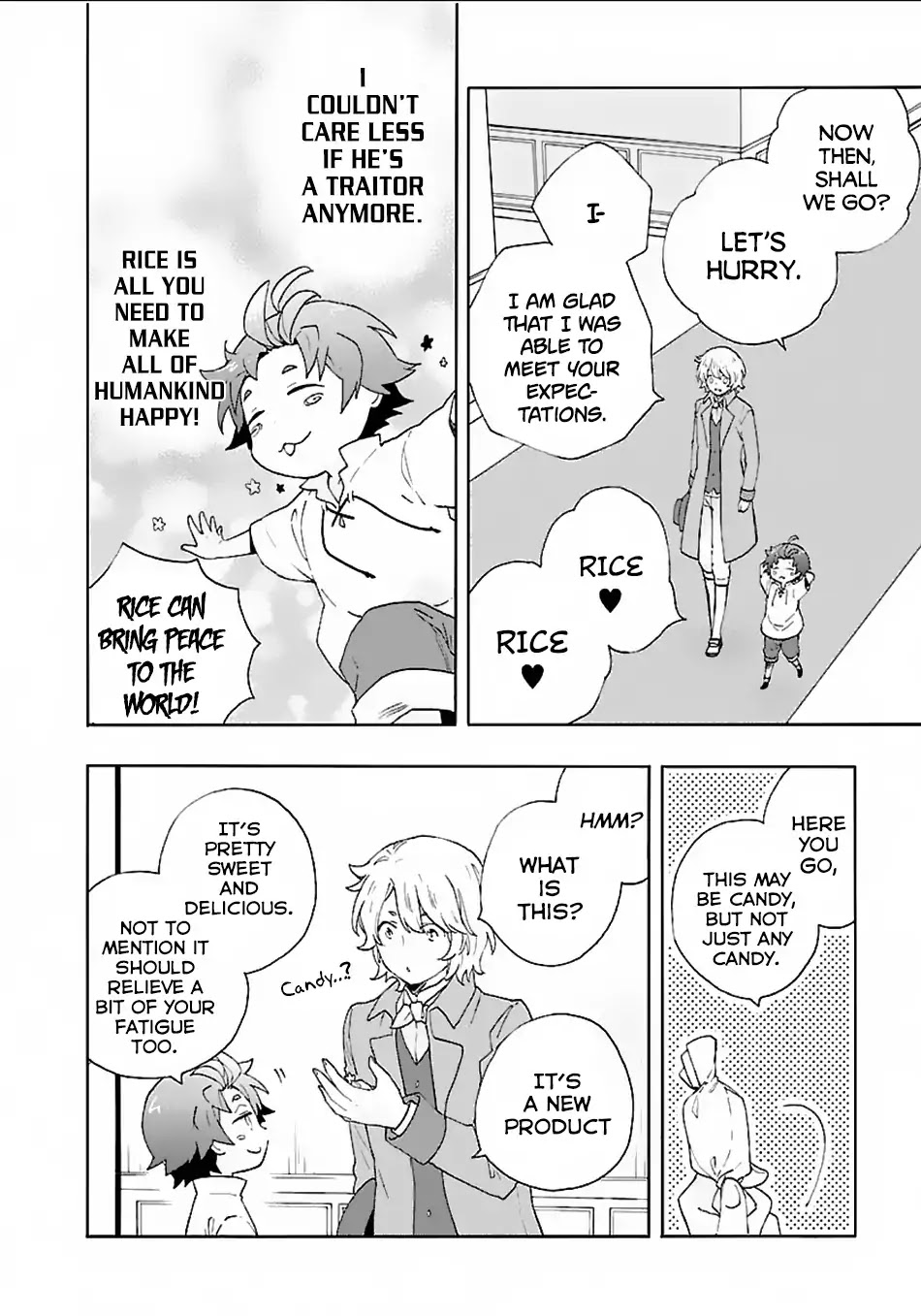 I Want to Live a Slow Life in the Countryside After Reincarnation chapter 17 page 17