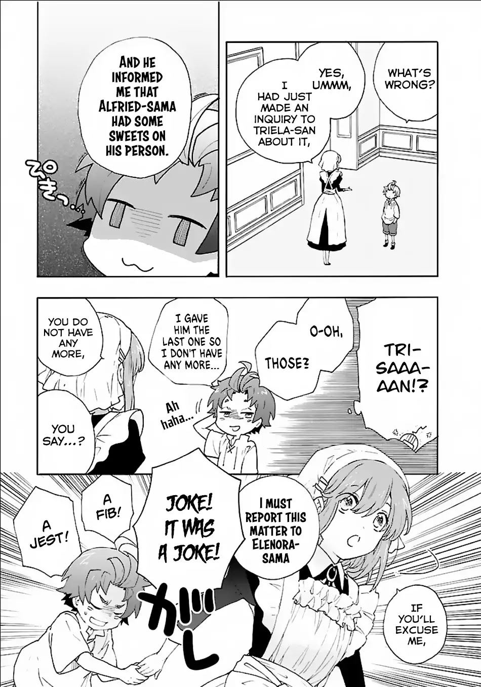 I Want to Live a Slow Life in the Countryside After Reincarnation chapter 17 page 20