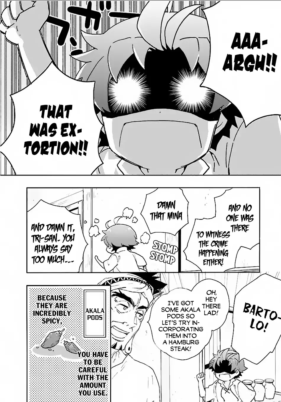 I Want to Live a Slow Life in the Countryside After Reincarnation chapter 17 page 23