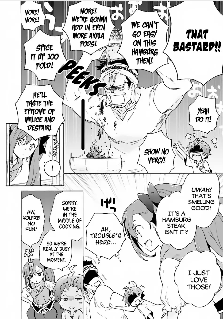 I Want to Live a Slow Life in the Countryside After Reincarnation chapter 17 page 25