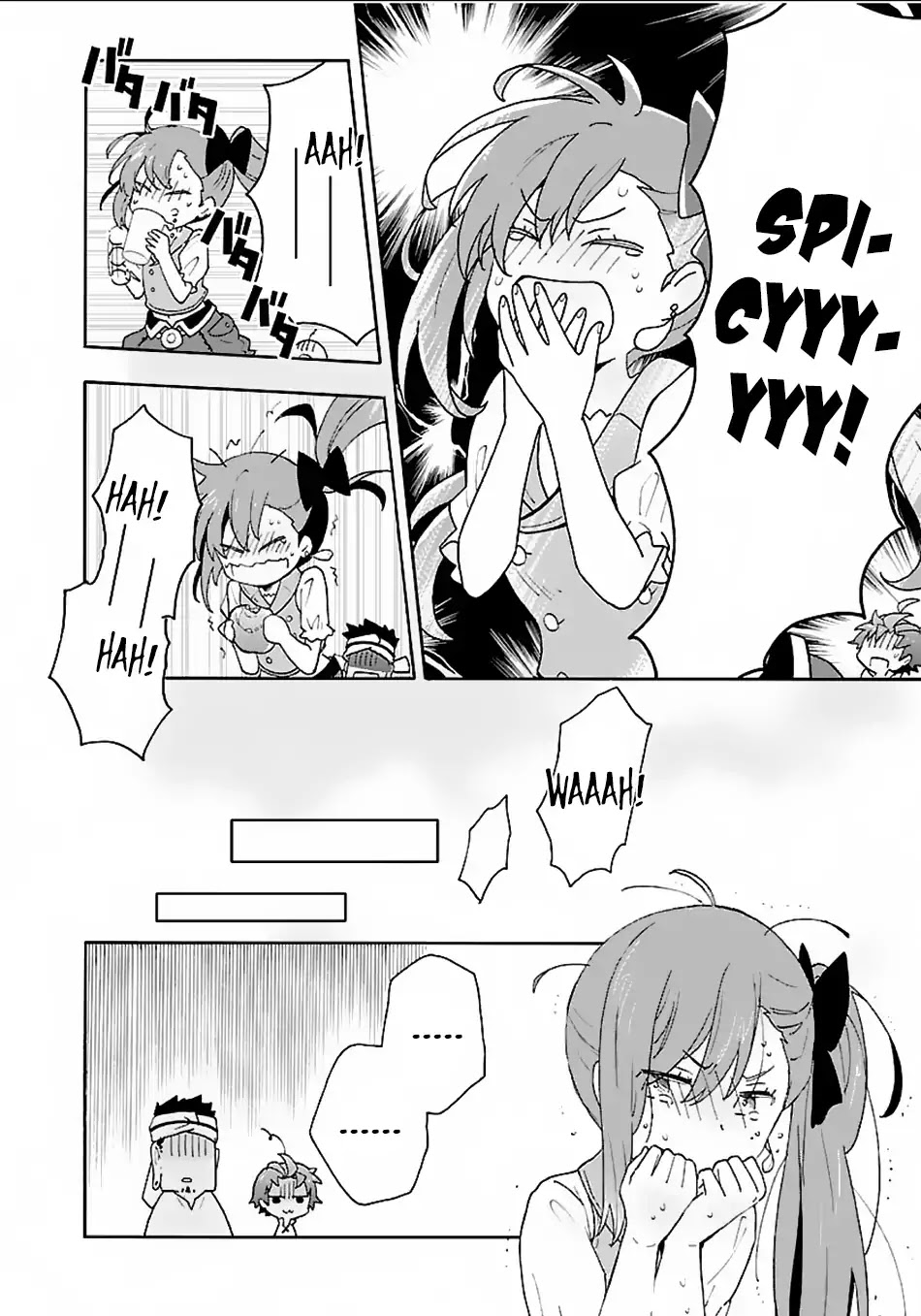 I Want to Live a Slow Life in the Countryside After Reincarnation chapter 17 page 27