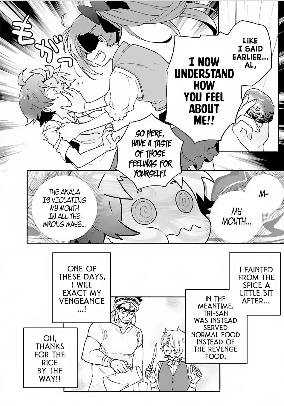 I Want to Live a Slow Life in the Countryside After Reincarnation chapter 17 page 29