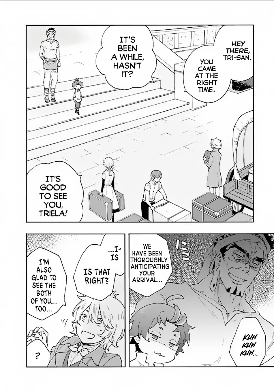 I Want to Live a Slow Life in the Countryside After Reincarnation chapter 17 page 5