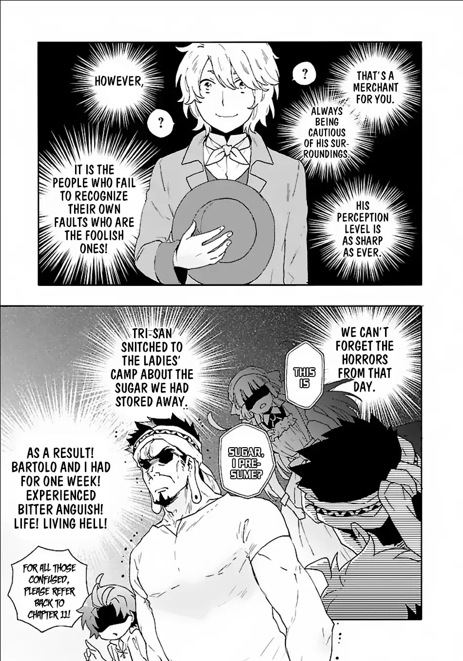 I Want to Live a Slow Life in the Countryside After Reincarnation chapter 17 page 6