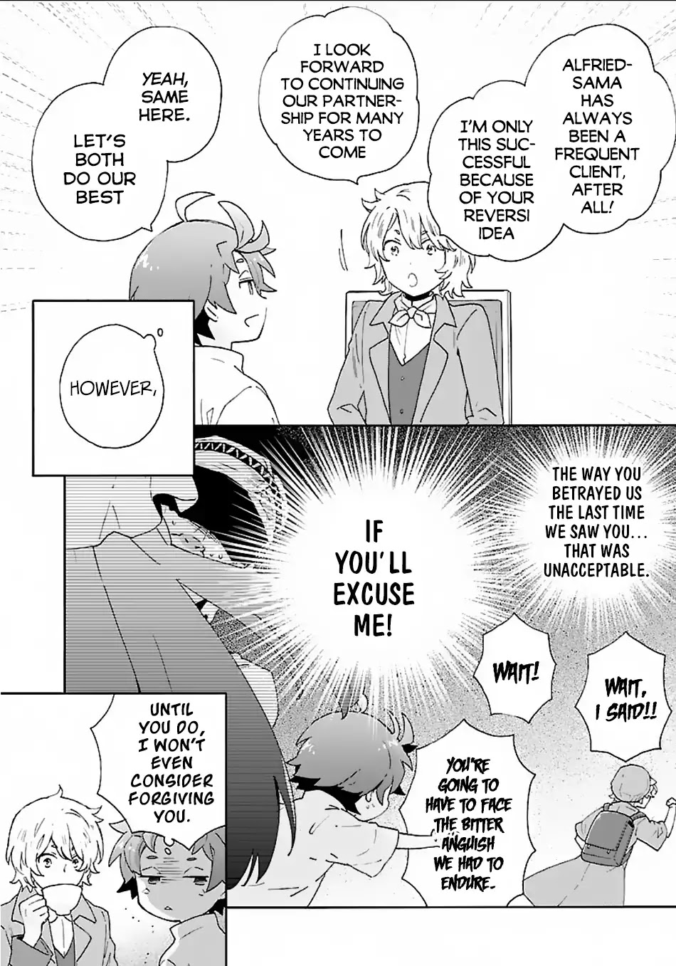 I Want to Live a Slow Life in the Countryside After Reincarnation chapter 17 page 9