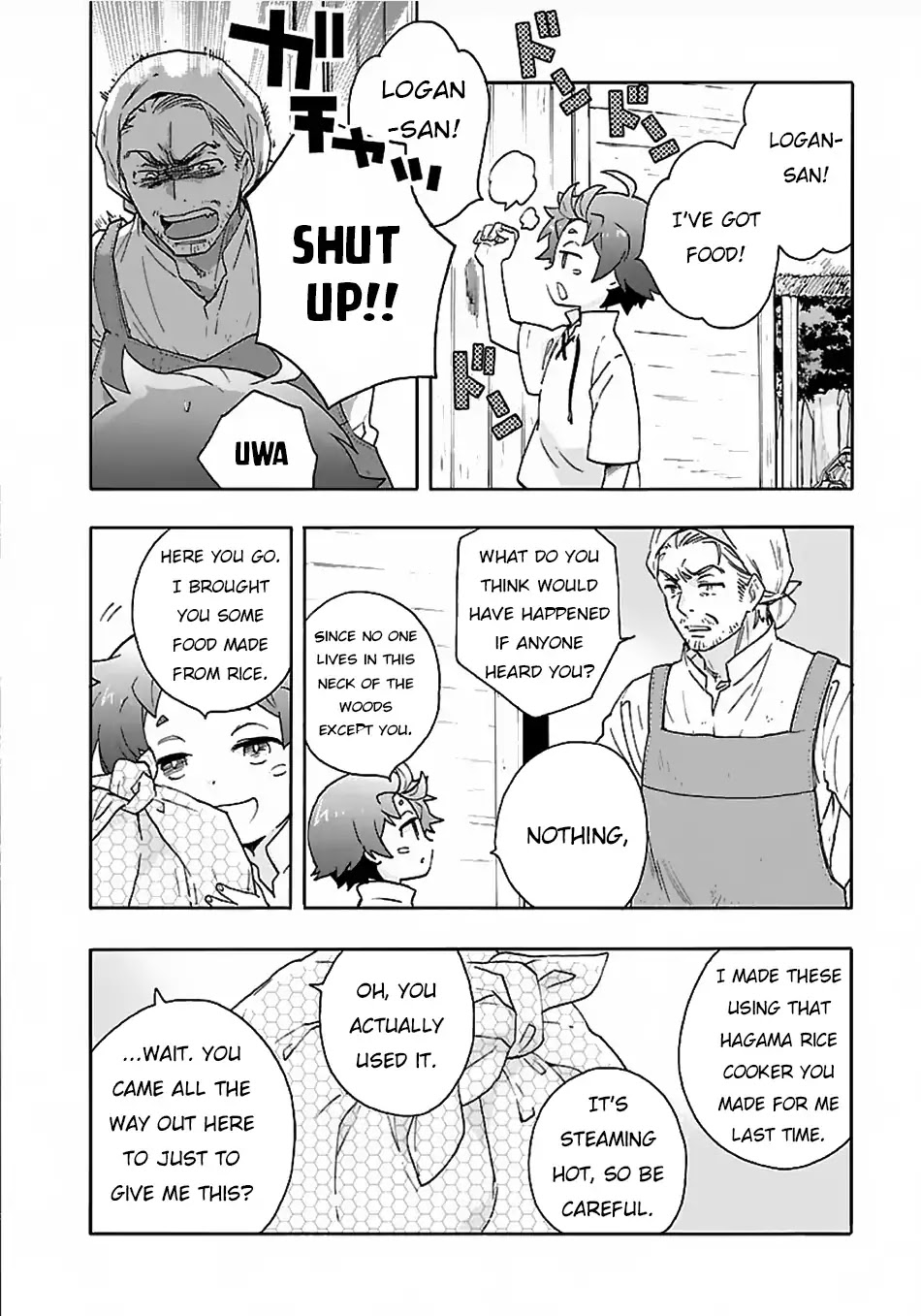 I Want to Live a Slow Life in the Countryside After Reincarnation chapter 18 page 13