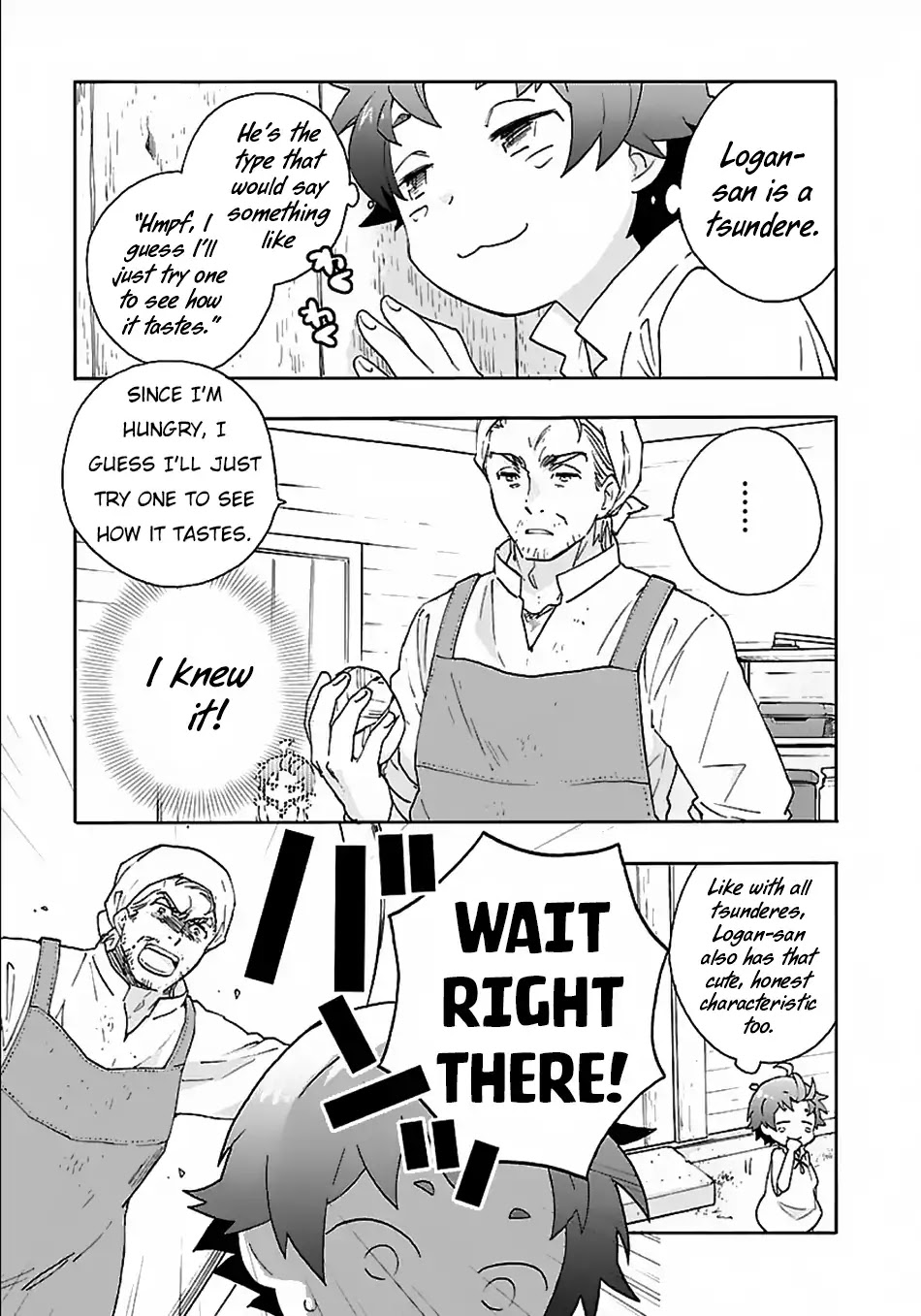 I Want to Live a Slow Life in the Countryside After Reincarnation chapter 18 page 16