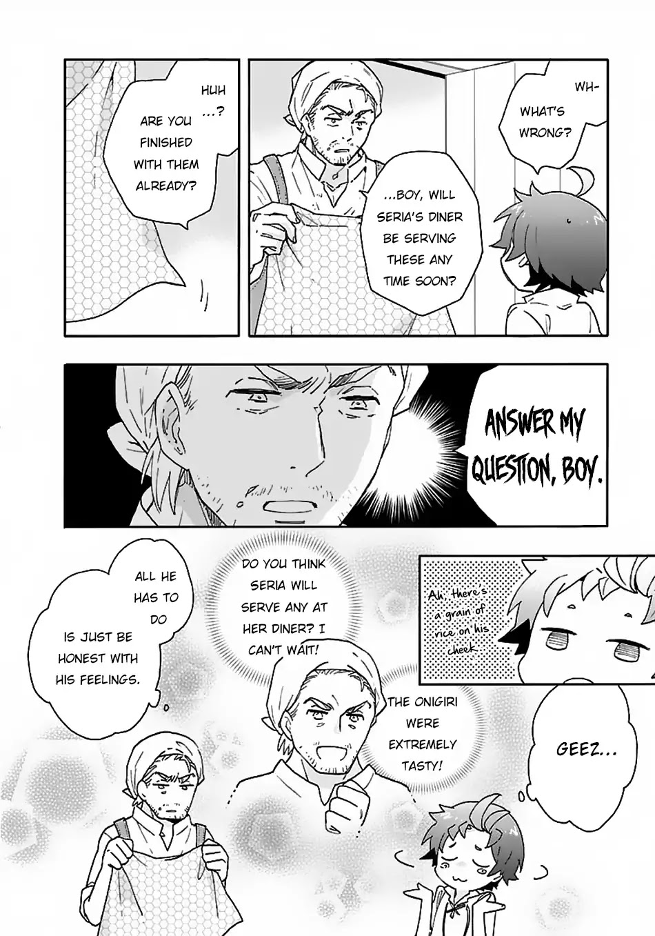 I Want to Live a Slow Life in the Countryside After Reincarnation chapter 18 page 17