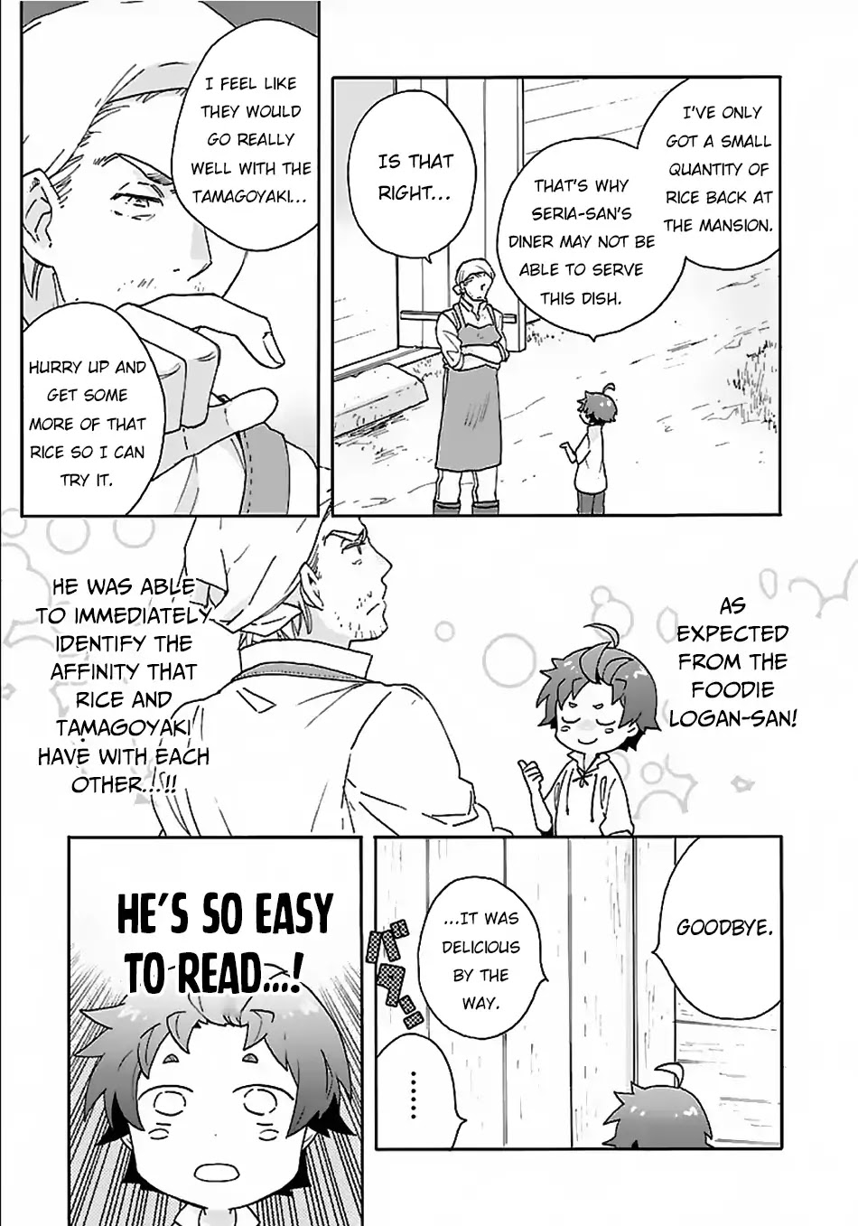 I Want to Live a Slow Life in the Countryside After Reincarnation chapter 18 page 18