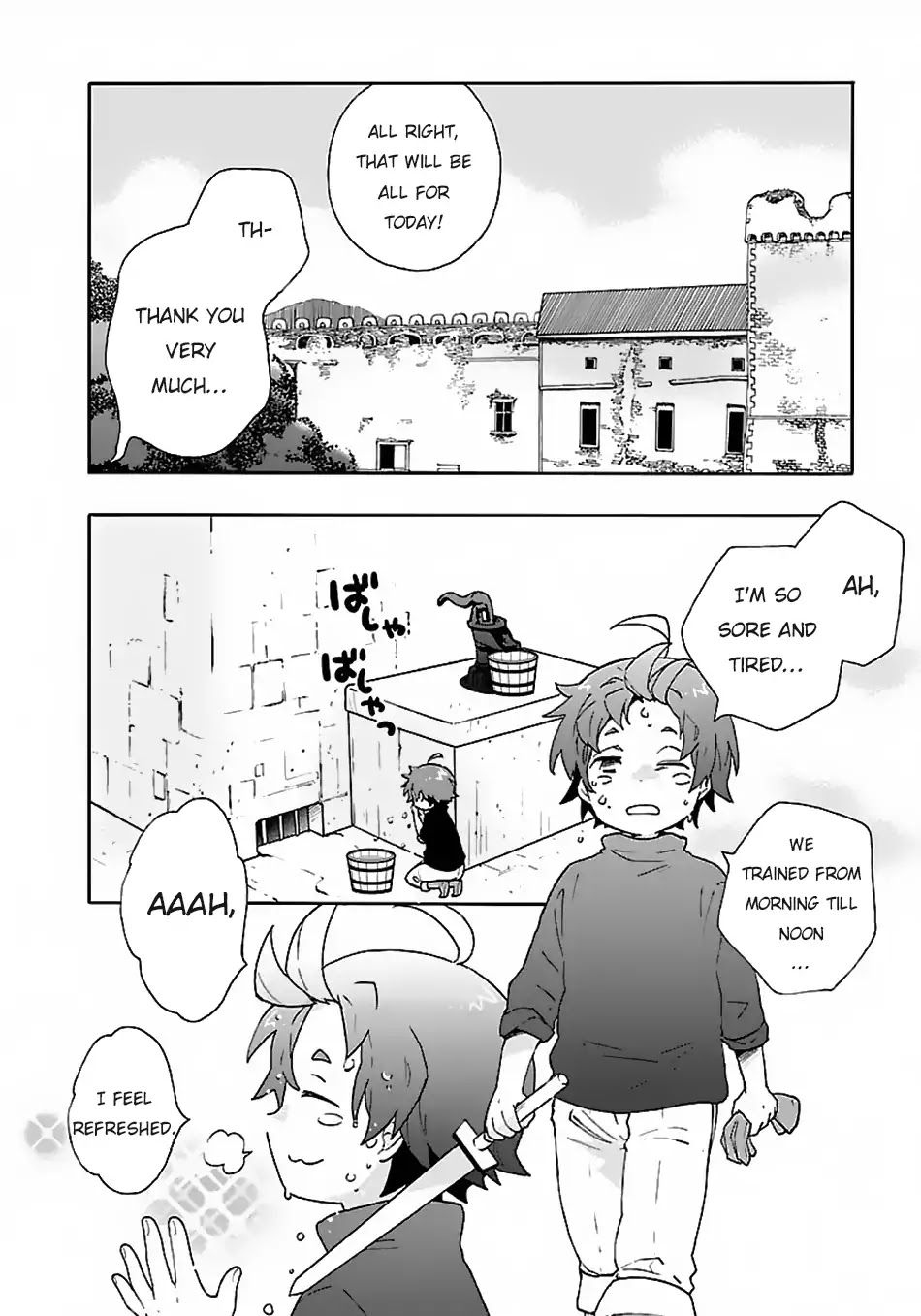 I Want to Live a Slow Life in the Countryside After Reincarnation chapter 18 page 3