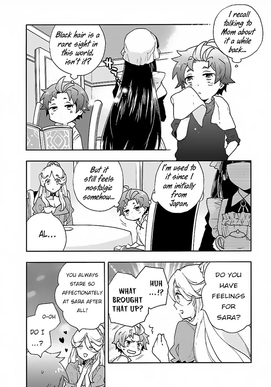 I Want to Live a Slow Life in the Countryside After Reincarnation chapter 18 page 5