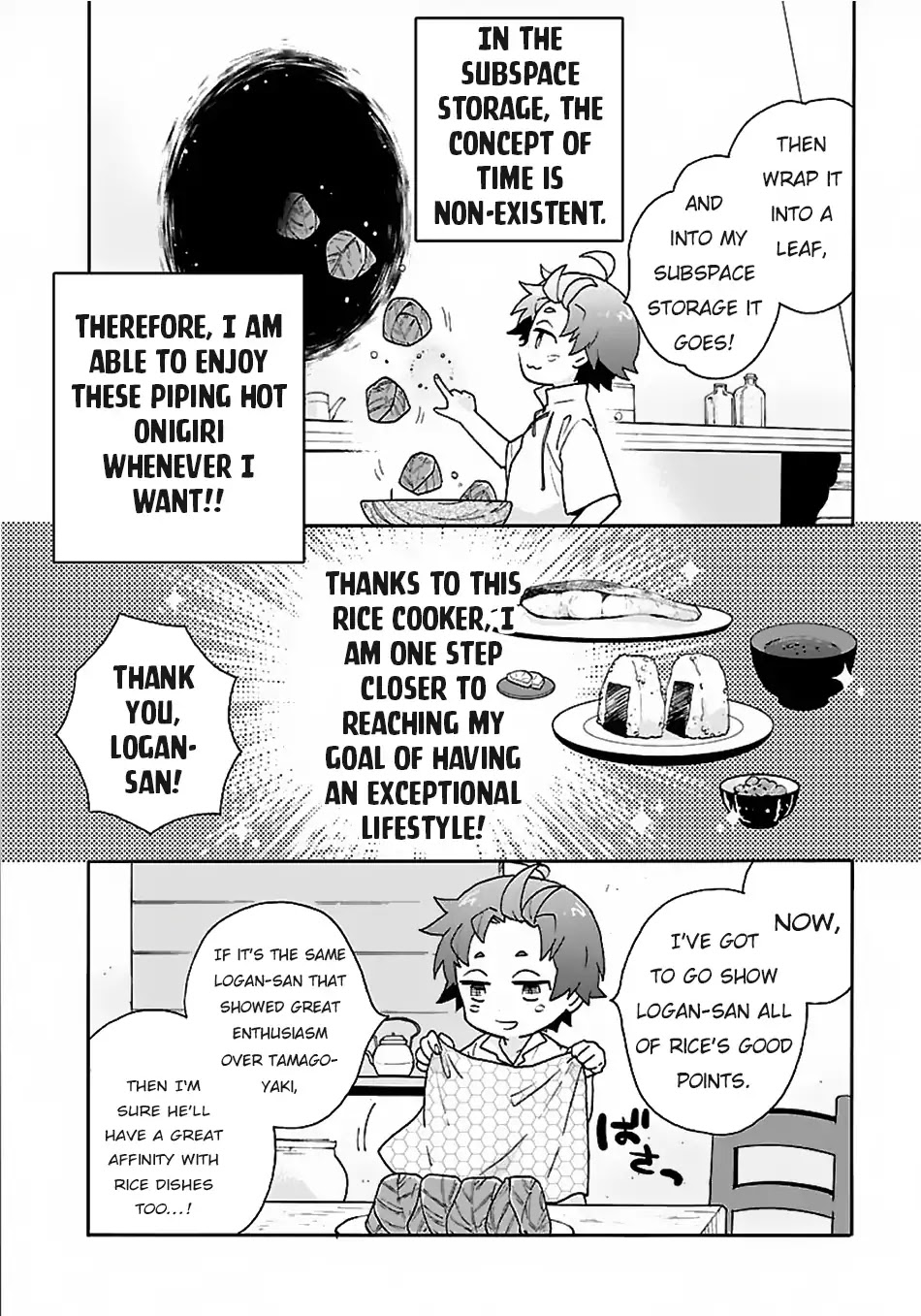 I Want to Live a Slow Life in the Countryside After Reincarnation chapter 18 page 9