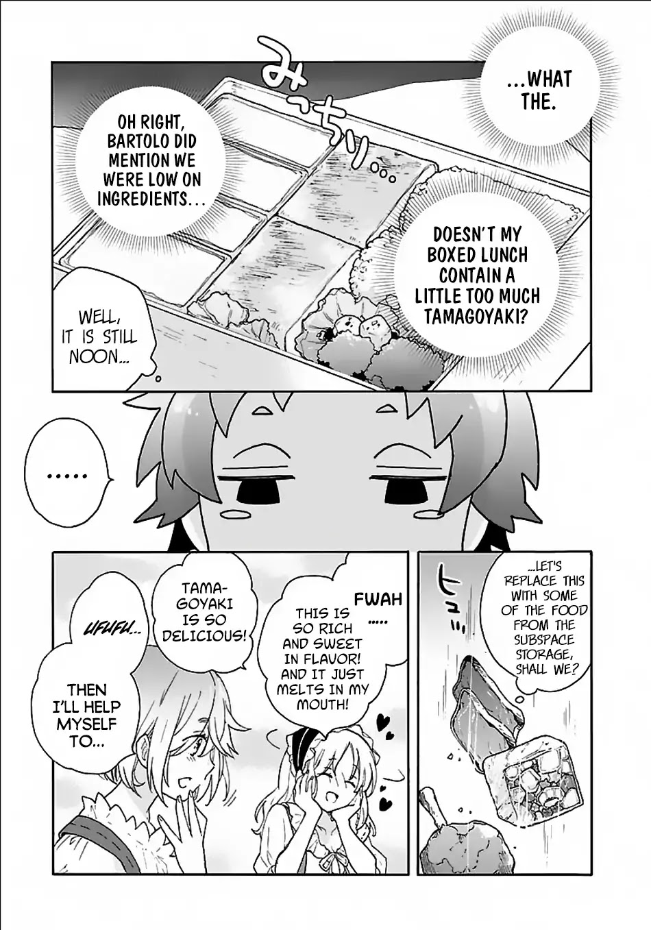 I Want to Live a Slow Life in the Countryside After Reincarnation chapter 19 page 12