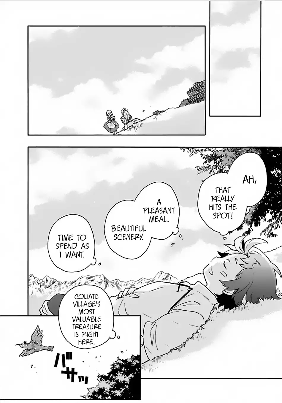 I Want to Live a Slow Life in the Countryside After Reincarnation chapter 19 page 15