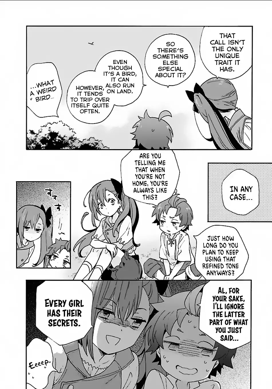 I Want to Live a Slow Life in the Countryside After Reincarnation chapter 19 page 17