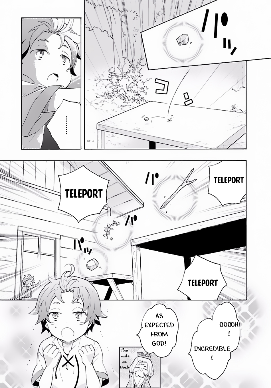 I Want to Live a Slow Life in the Countryside After Reincarnation chapter 2 page 12