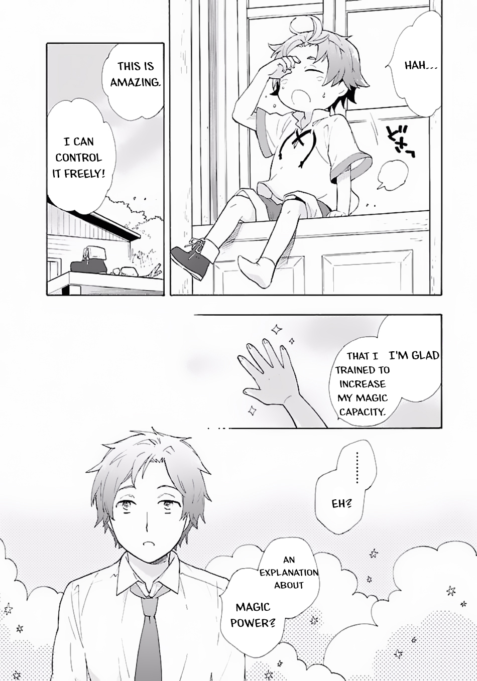 I Want to Live a Slow Life in the Countryside After Reincarnation chapter 2 page 13