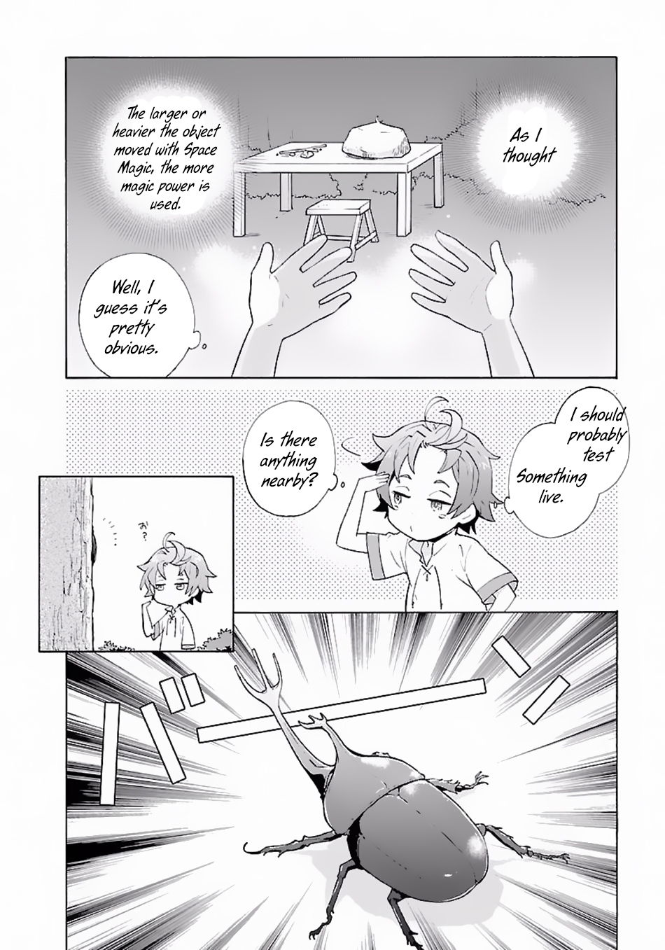 I Want to Live a Slow Life in the Countryside After Reincarnation chapter 2 page 19