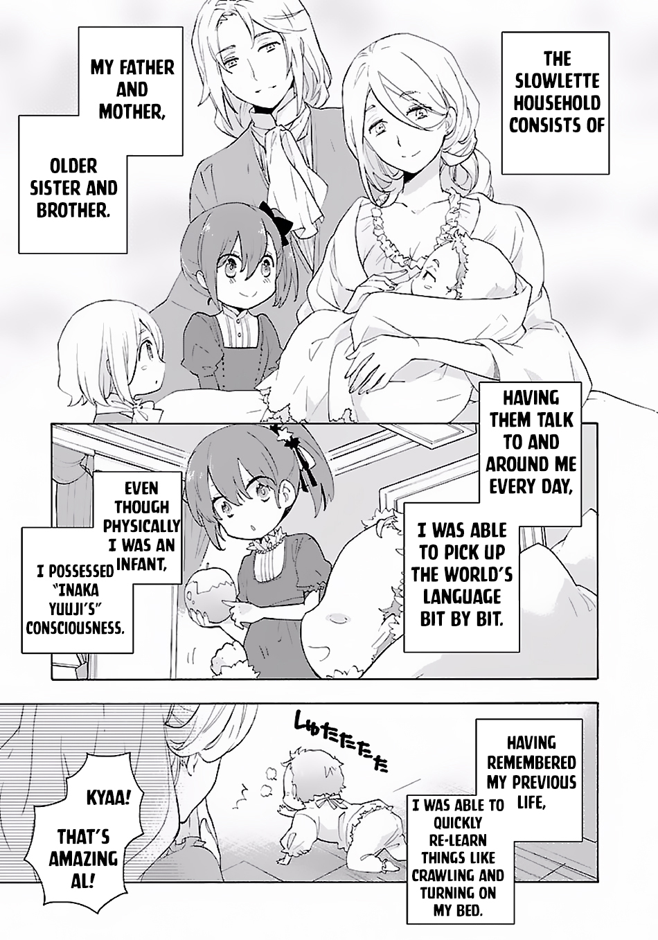 I Want to Live a Slow Life in the Countryside After Reincarnation chapter 2 page 6