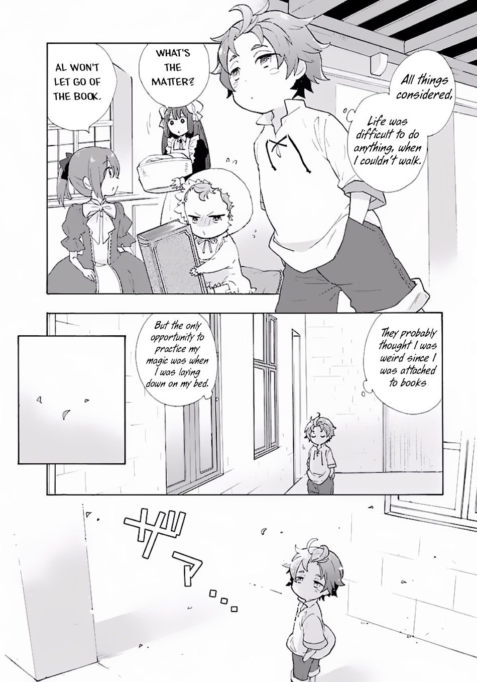 I Want to Live a Slow Life in the Countryside After Reincarnation chapter 2 page 7