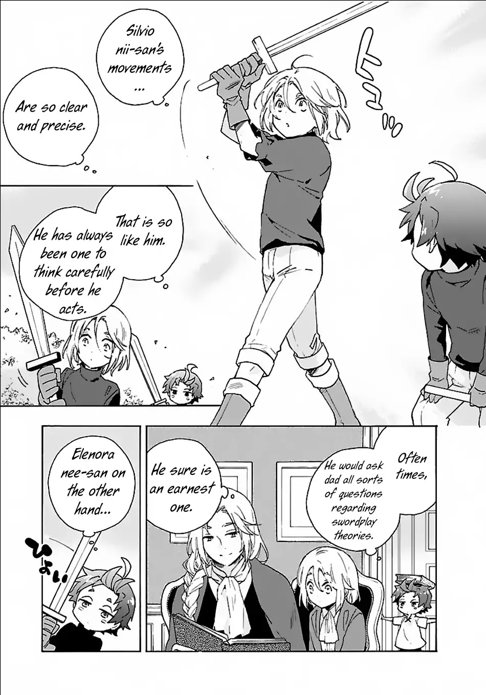 I Want to Live a Slow Life in the Countryside After Reincarnation chapter 20 page 14