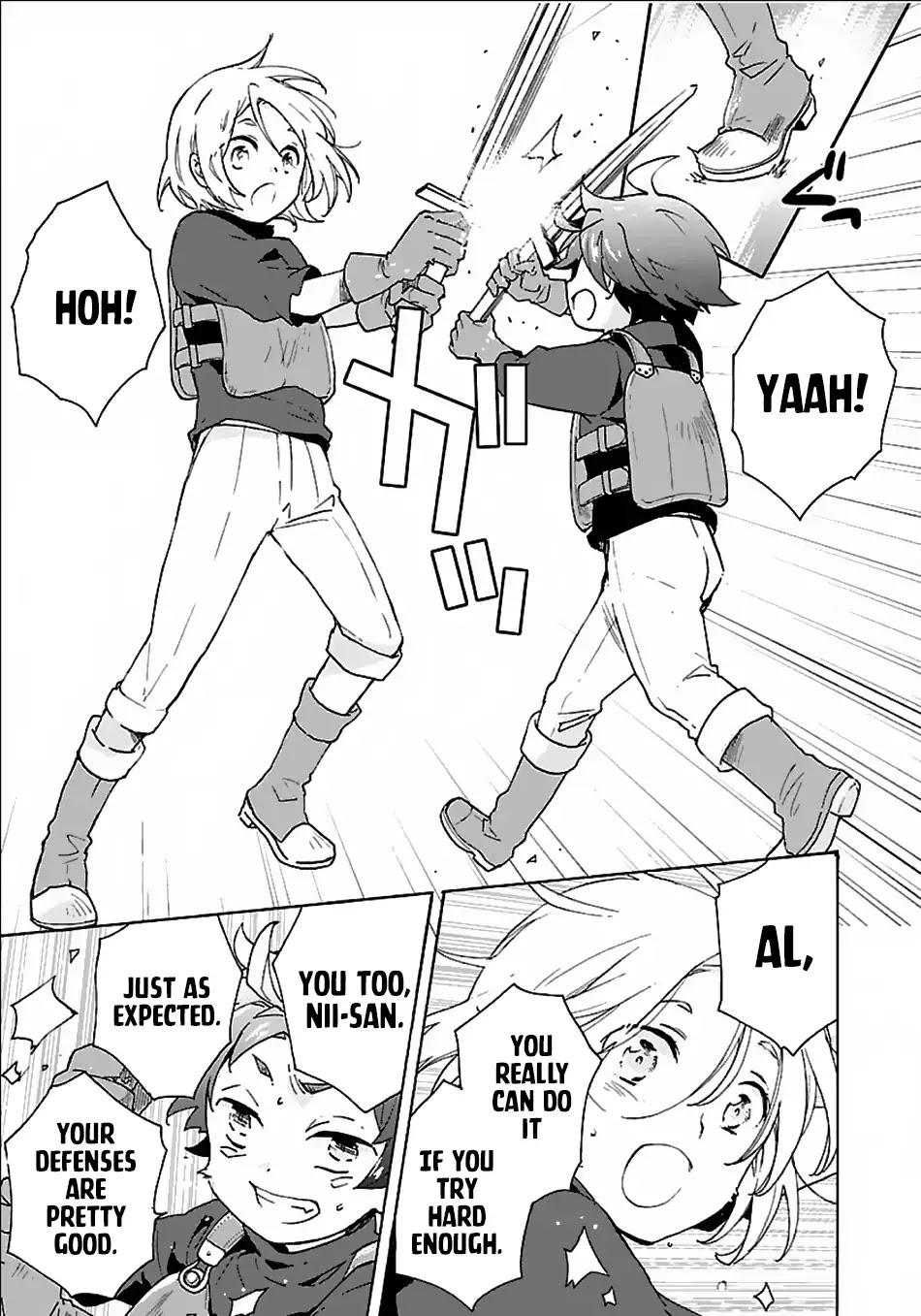 I Want to Live a Slow Life in the Countryside After Reincarnation chapter 20 page 20