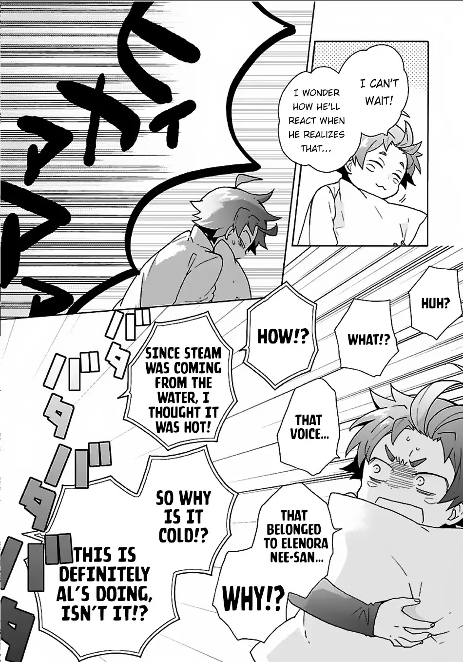 I Want to Live a Slow Life in the Countryside After Reincarnation chapter 20 page 27