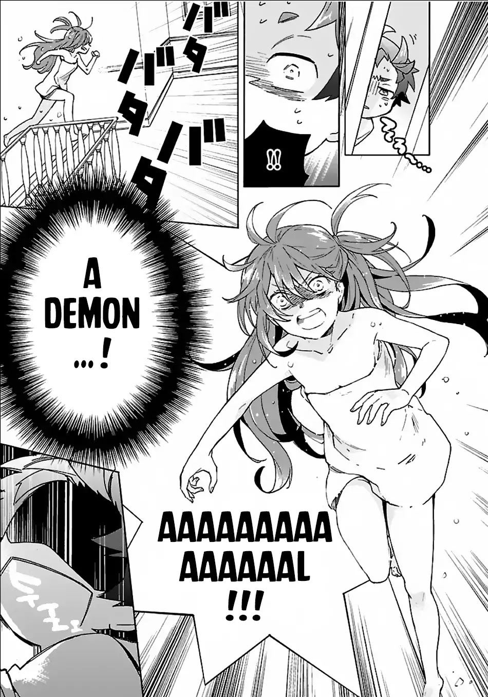 I Want to Live a Slow Life in the Countryside After Reincarnation chapter 20 page 28