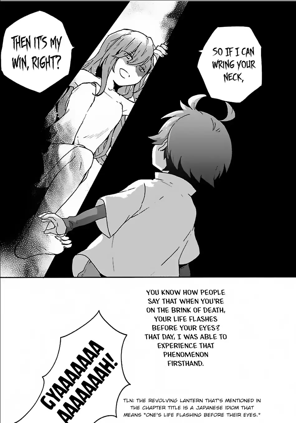 I Want to Live a Slow Life in the Countryside After Reincarnation chapter 20 page 30