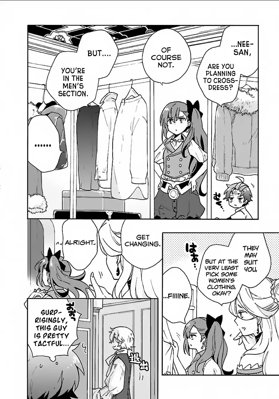 I Want to Live a Slow Life in the Countryside After Reincarnation chapter 21 page 15