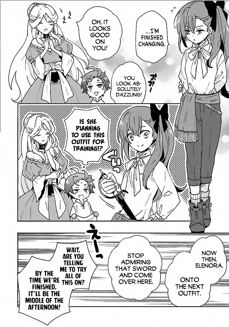 I Want to Live a Slow Life in the Countryside After Reincarnation chapter 21 page 17