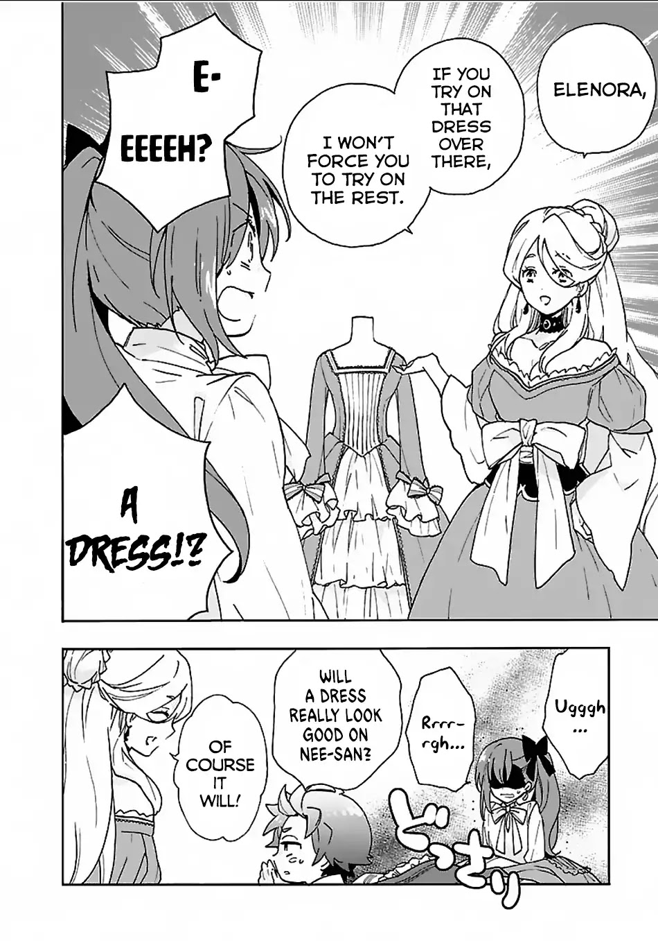 I Want to Live a Slow Life in the Countryside After Reincarnation chapter 21 page 19