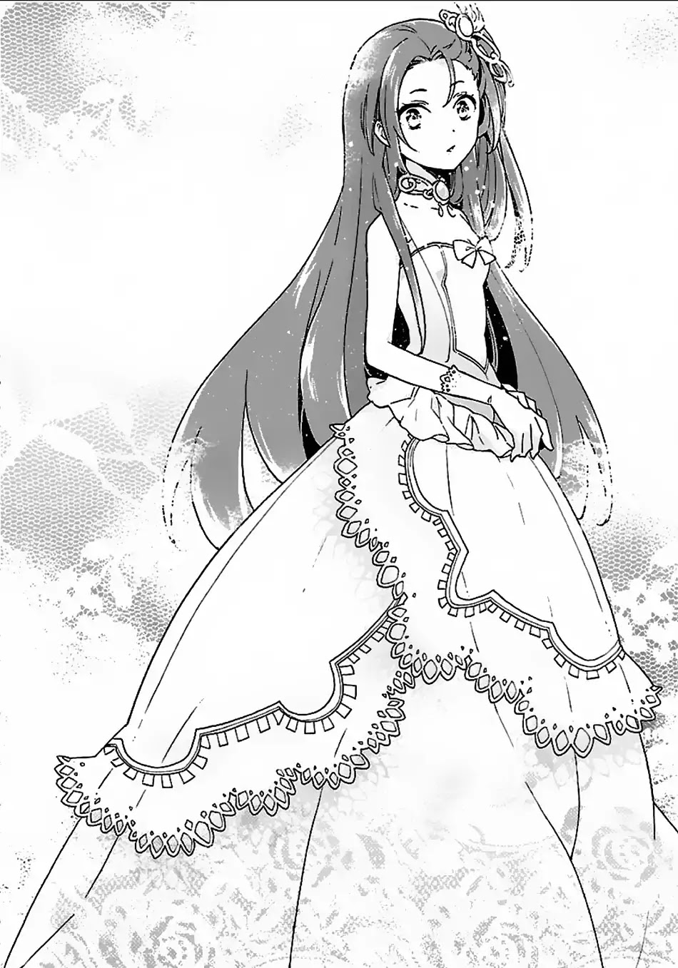 I Want to Live a Slow Life in the Countryside After Reincarnation chapter 21 page 23