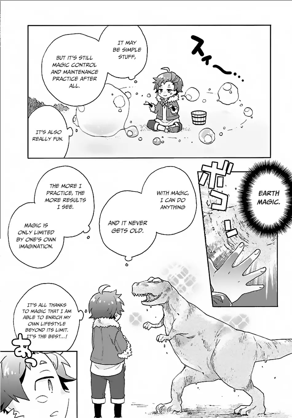 I Want to Live a Slow Life in the Countryside After Reincarnation chapter 22 page 21