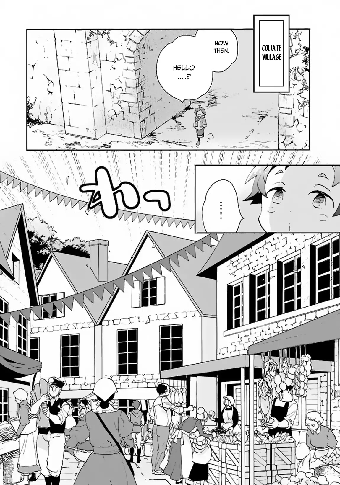 I Want to Live a Slow Life in the Countryside After Reincarnation chapter 23 page 10