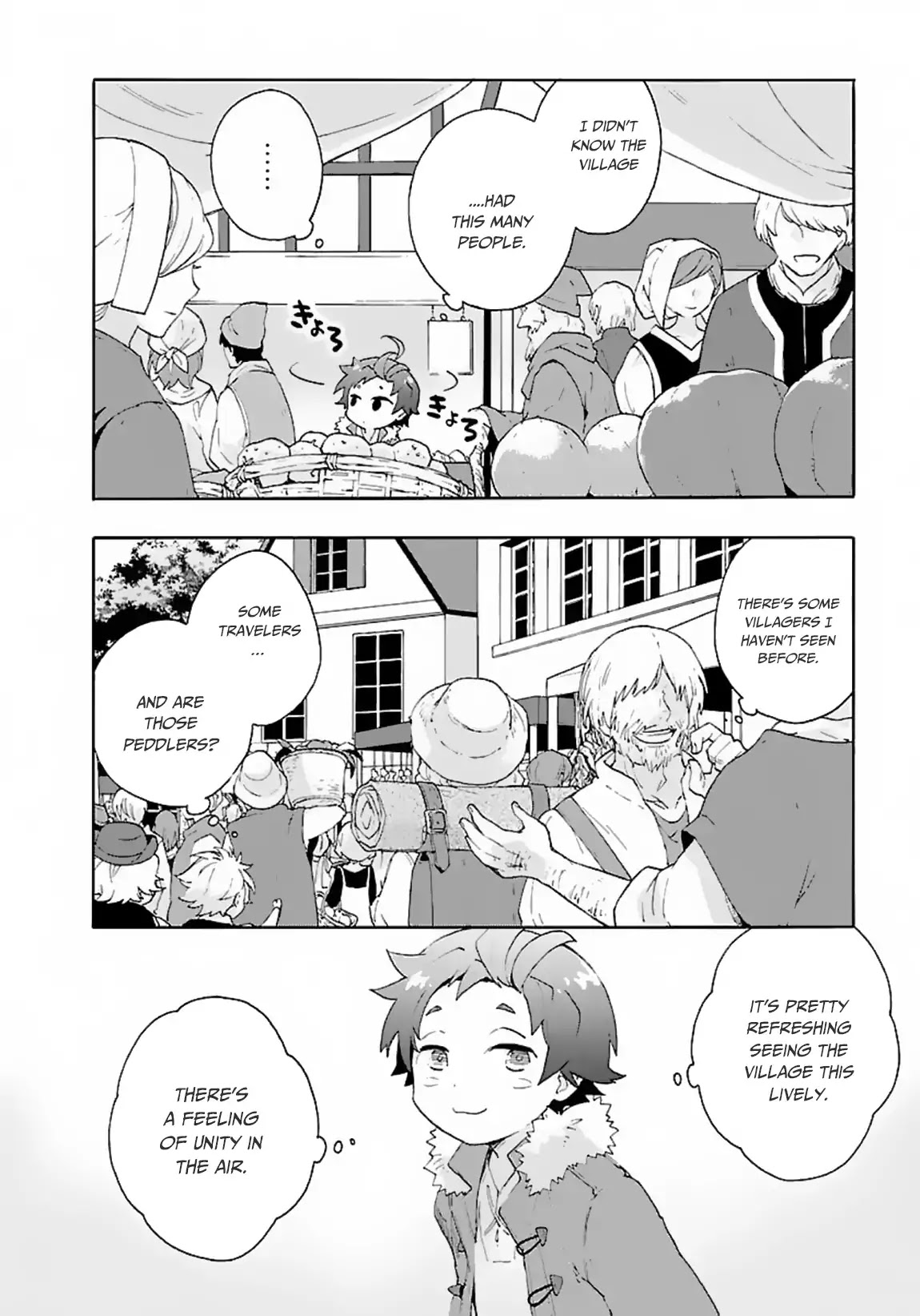 I Want to Live a Slow Life in the Countryside After Reincarnation chapter 23 page 11