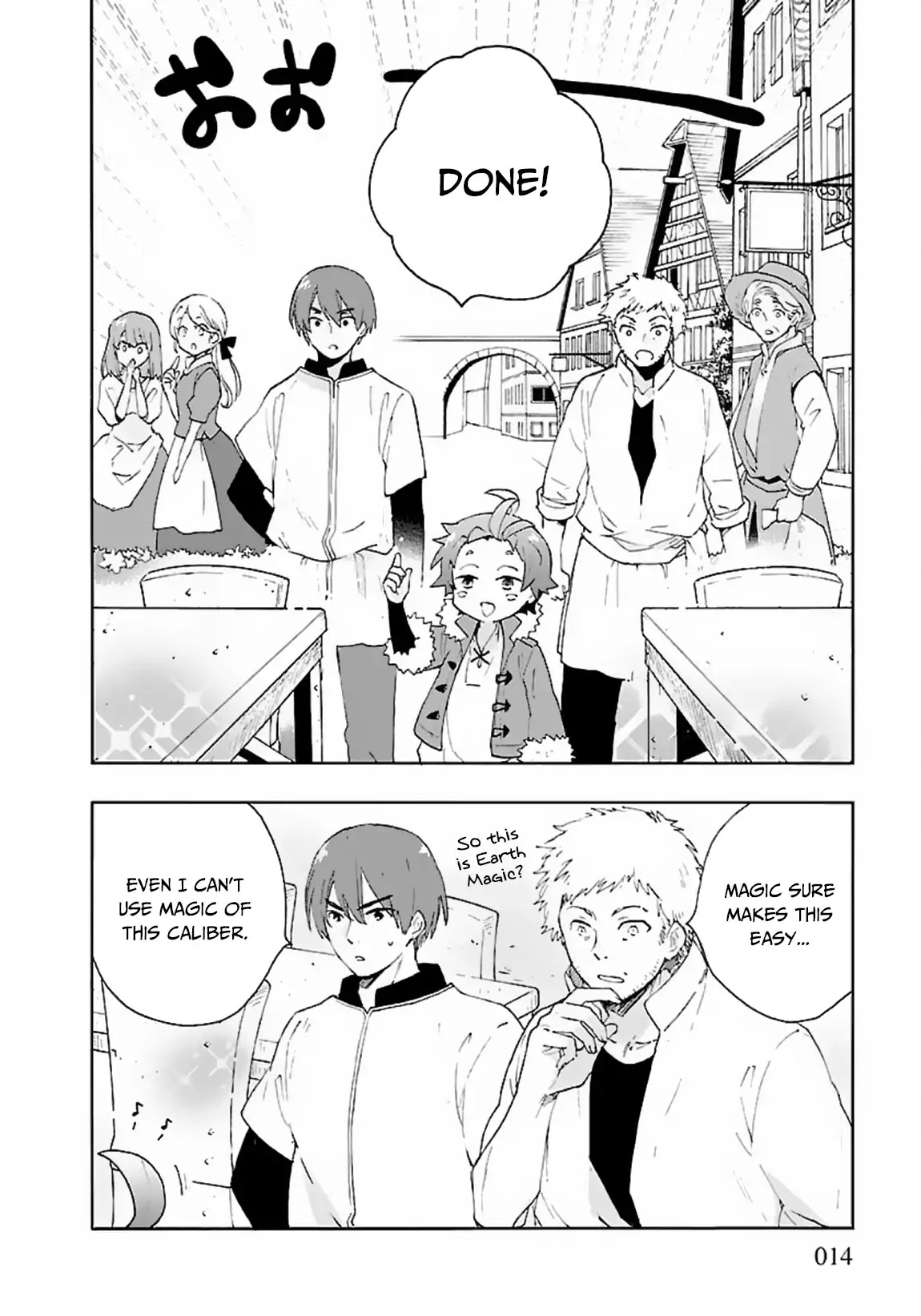 I Want to Live a Slow Life in the Countryside After Reincarnation chapter 23 page 15