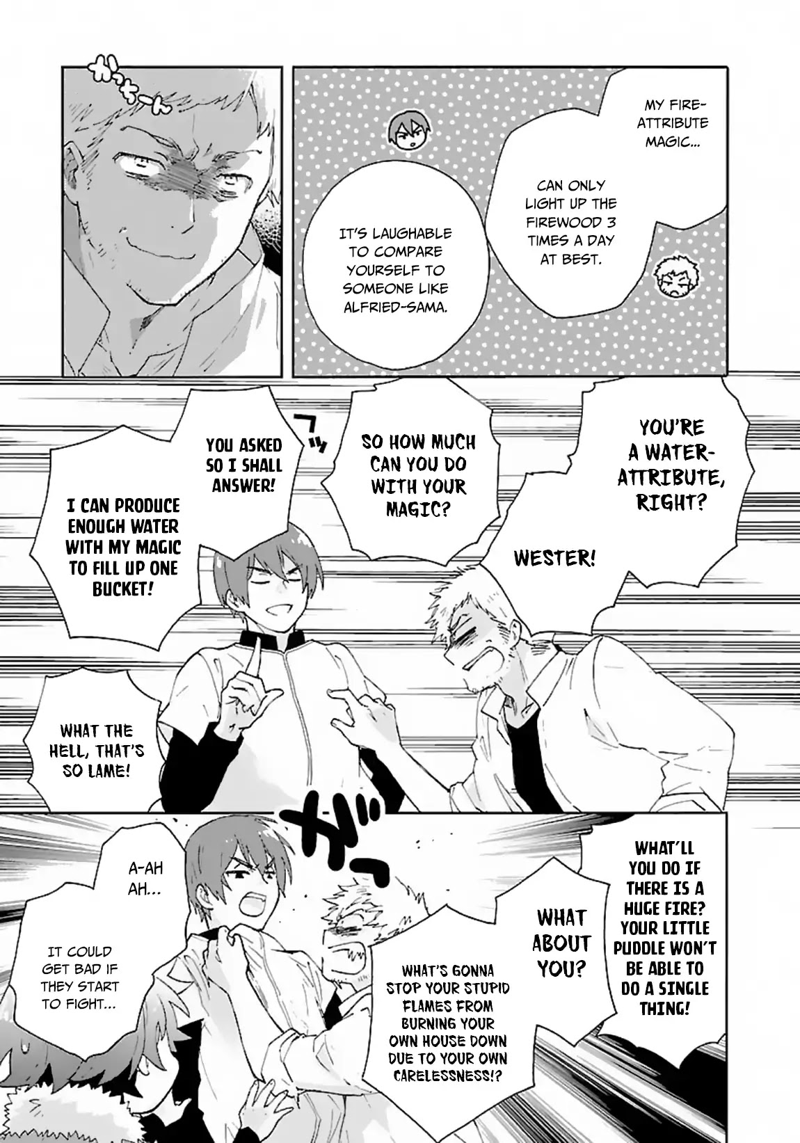 I Want to Live a Slow Life in the Countryside After Reincarnation chapter 23 page 16