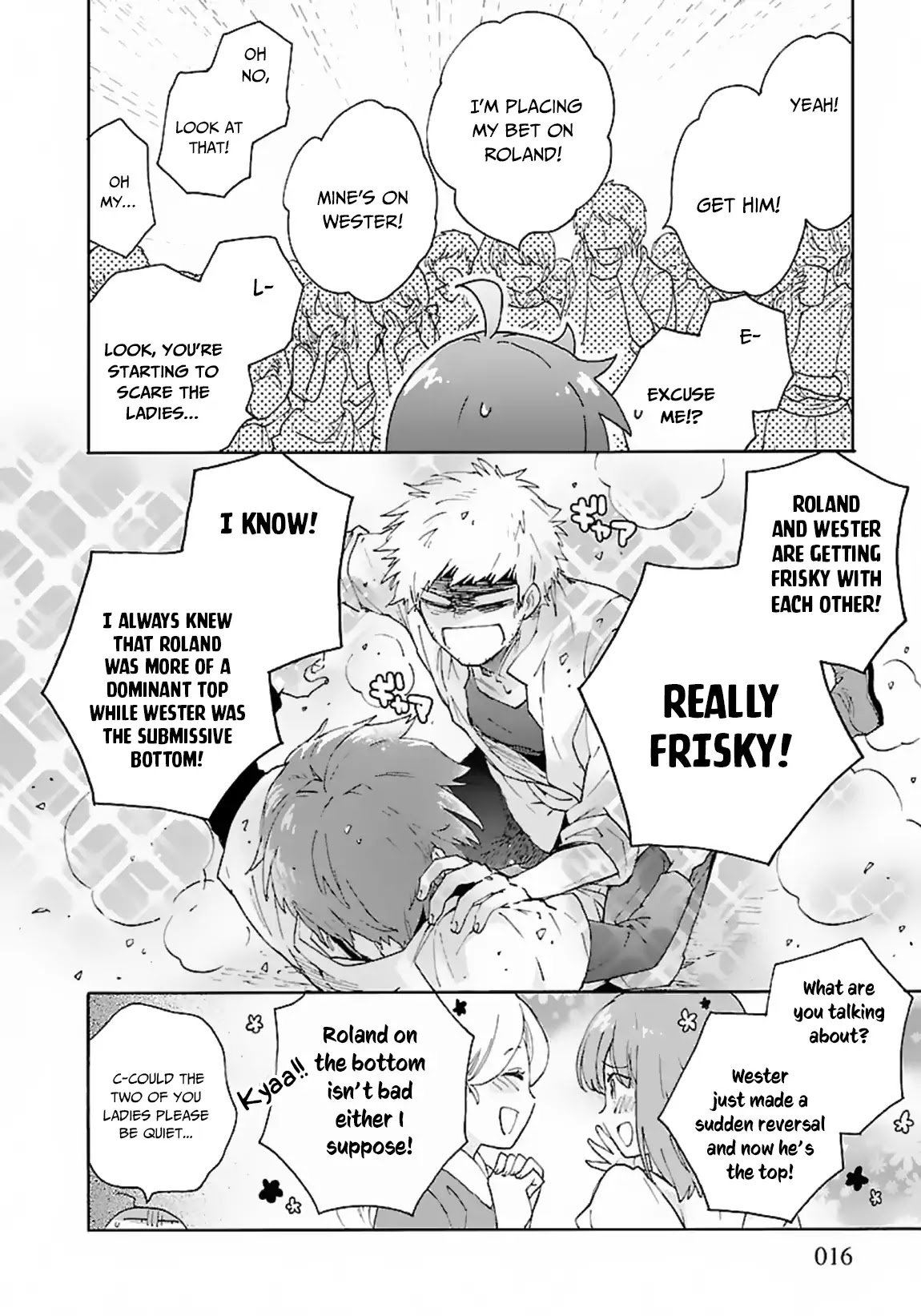 I Want to Live a Slow Life in the Countryside After Reincarnation chapter 23 page 17