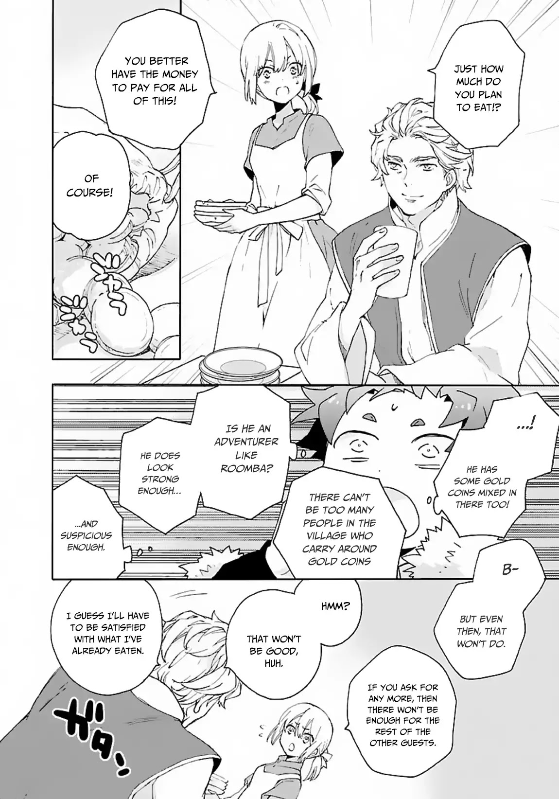 I Want to Live a Slow Life in the Countryside After Reincarnation chapter 23 page 25