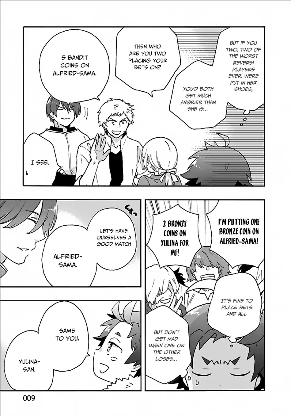 I Want to Live a Slow Life in the Countryside After Reincarnation chapter 24 page 10