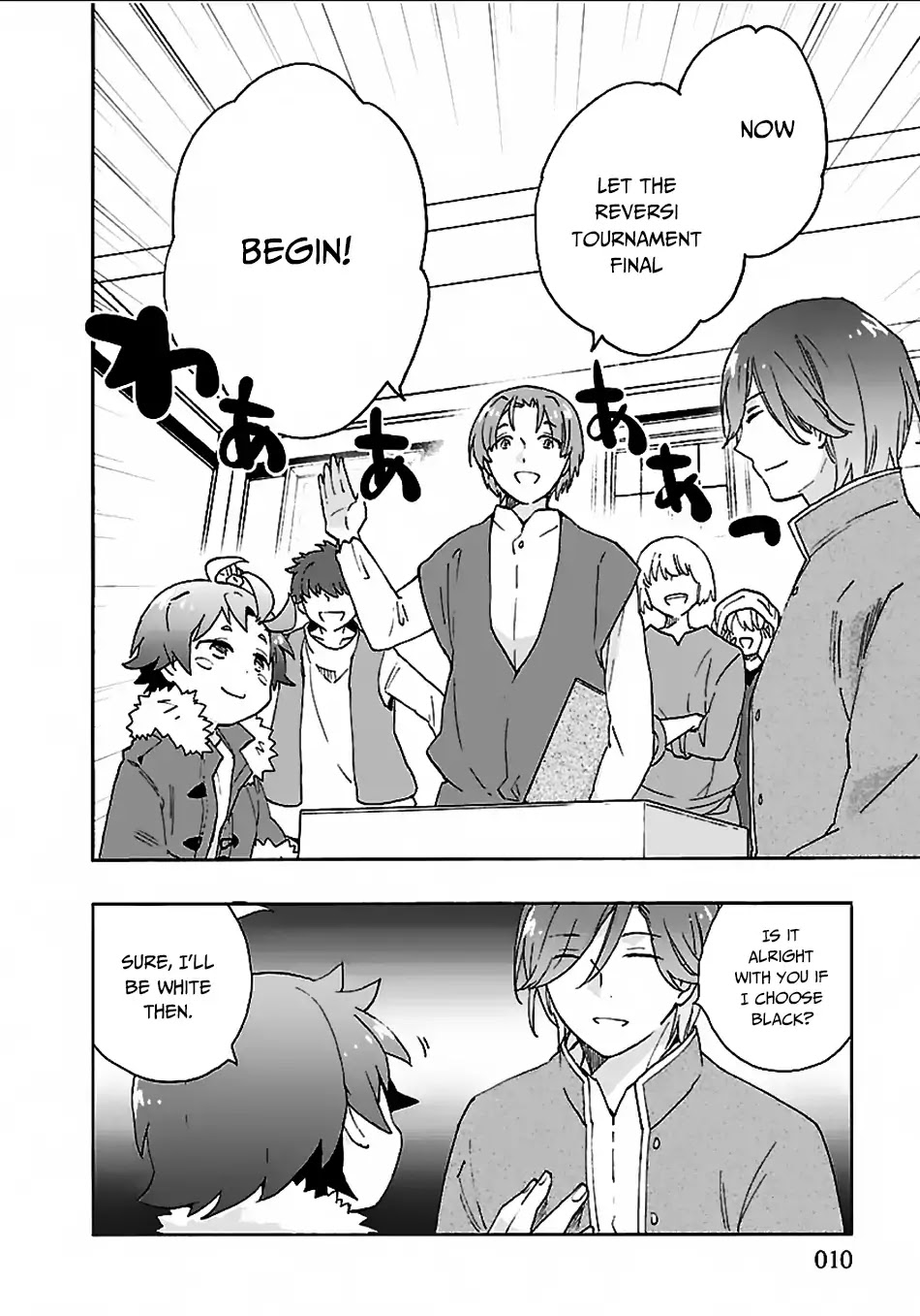 I Want to Live a Slow Life in the Countryside After Reincarnation chapter 24 page 11