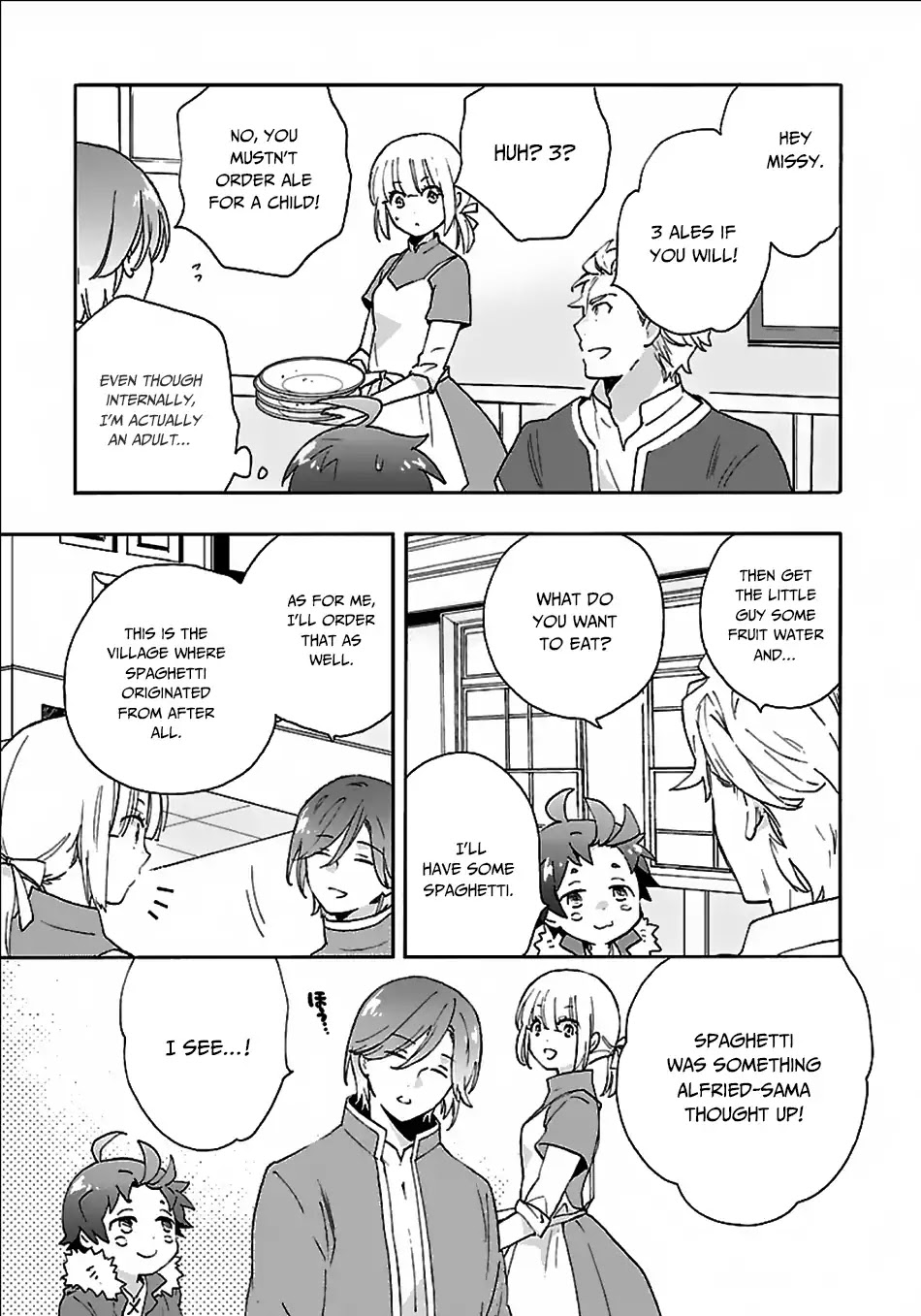 I Want to Live a Slow Life in the Countryside After Reincarnation chapter 24 page 22