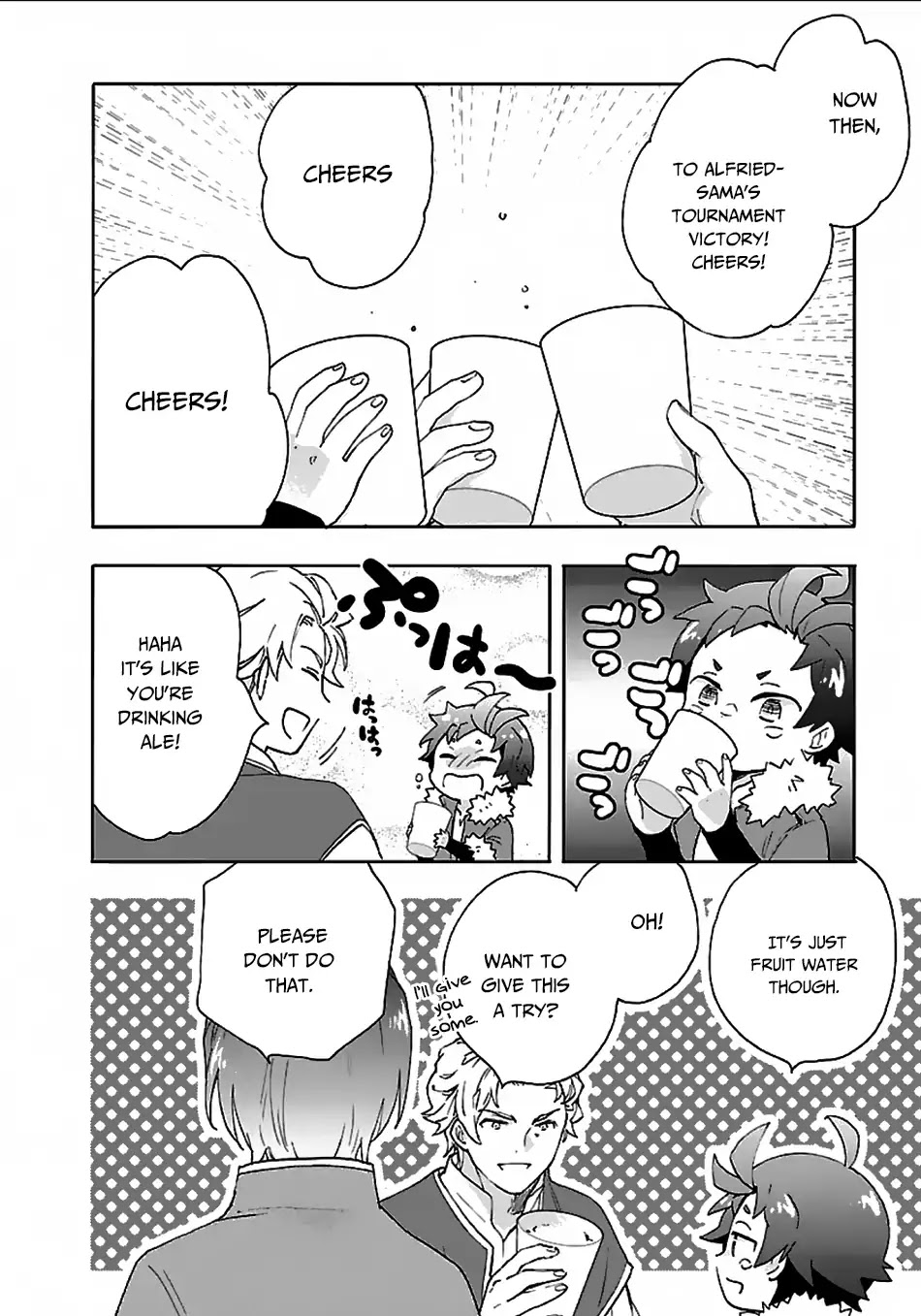 I Want to Live a Slow Life in the Countryside After Reincarnation chapter 24 page 23