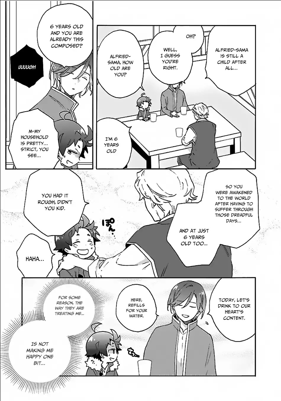 I Want to Live a Slow Life in the Countryside After Reincarnation chapter 24 page 24