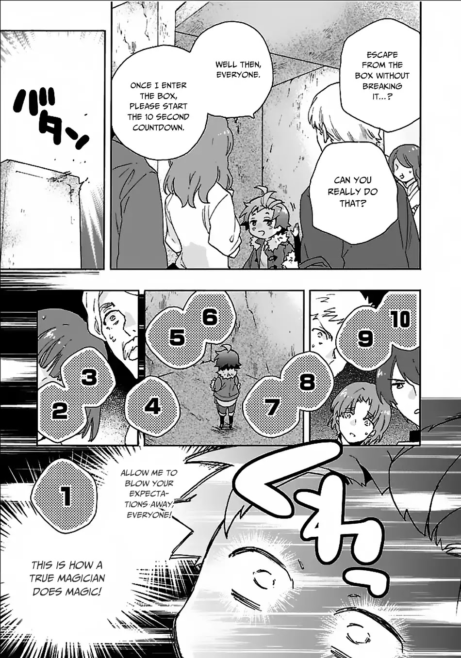 I Want to Live a Slow Life in the Countryside After Reincarnation chapter 24 page 26