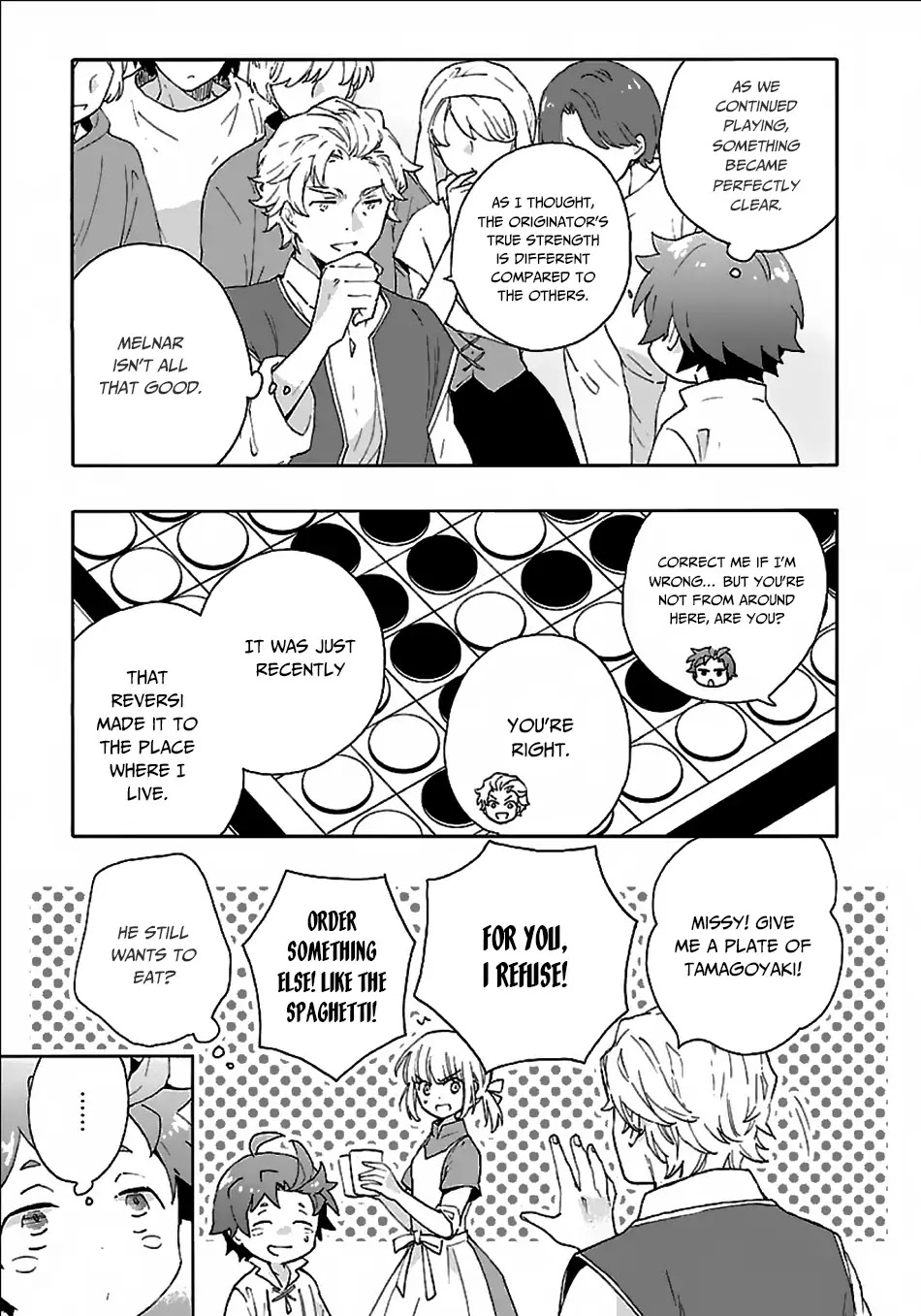 I Want to Live a Slow Life in the Countryside After Reincarnation chapter 24 page 4