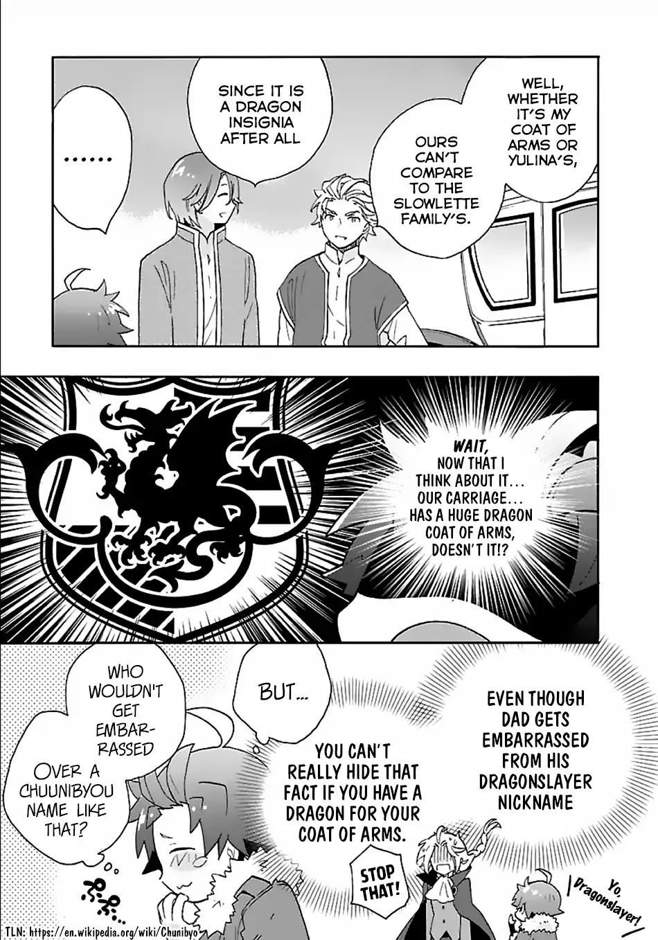 I Want to Live a Slow Life in the Countryside After Reincarnation chapter 25 page 14